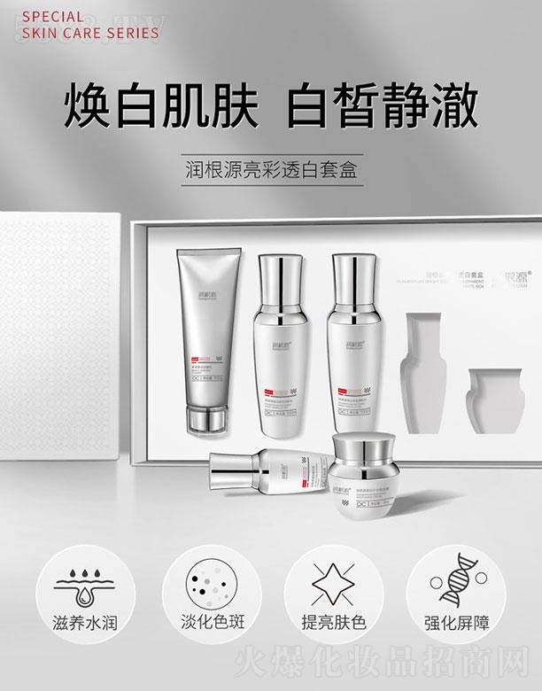 �V��ˎ�y���û������޹�˾������Դ����͸���׺�