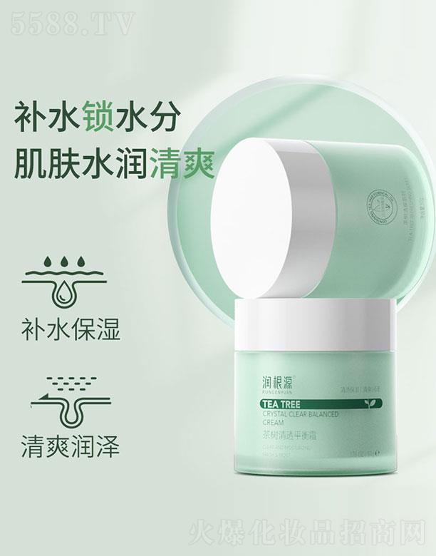 �V��ˎ�y���û������޹�˾������Դ�����͸ƽ��˪