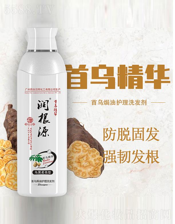 �V��ˎ�y���û������޹�˾����(r��n)��Դ�מ��h���o(h��)��ϴ�l(f��)��