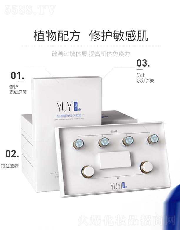 �V��ˎ�y���û������޹�˾�����t(y��)���FƤʯ���Y��