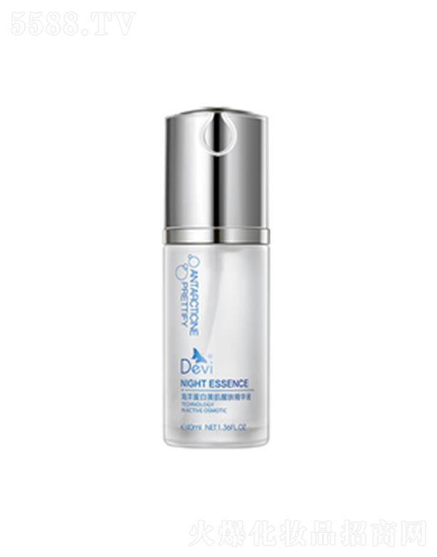 �|��������ջ����޹�˾���������󵰰��������w���AҺ