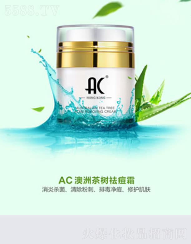 ��������ʹɫ�ʻ��yƷ���޹�˾����ʹɫ�ʰ��޲���˪