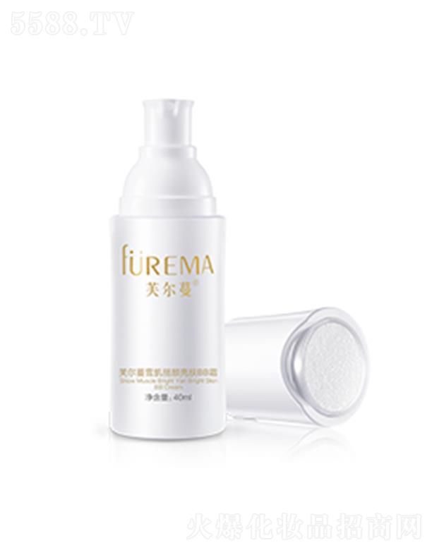 �V����������Ƽ����޹�˾��ܽ����ѩ��������wBB˪ 40ml