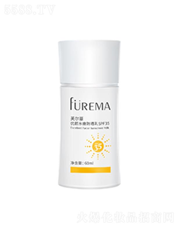 �V����������Ƽ����޹�˾��ܽ������(y��u)�ˮ�۷�����SPF35 50ml
