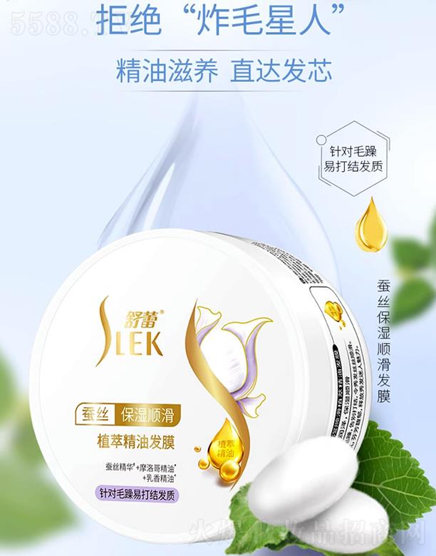 ������(g��)���o(h��)����Ʒ�����ڣ����޹�˾�������Q�z����혻�ֲ�;��Ͱl(f��)Ĥ