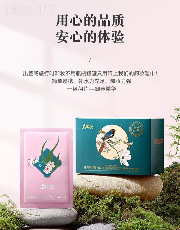 ���u���M�|���Q(m��o)���޹�˾������(j��)�û�¶����ж�y���