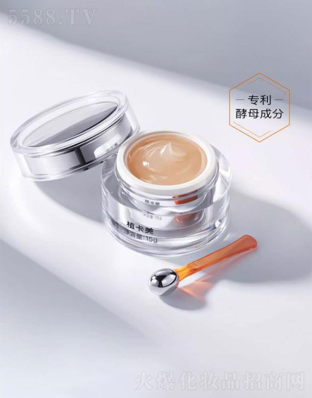 �V��ܽ����(gu��)�H���yƷ���޹�˾��ֲ��������(r��n)������˪