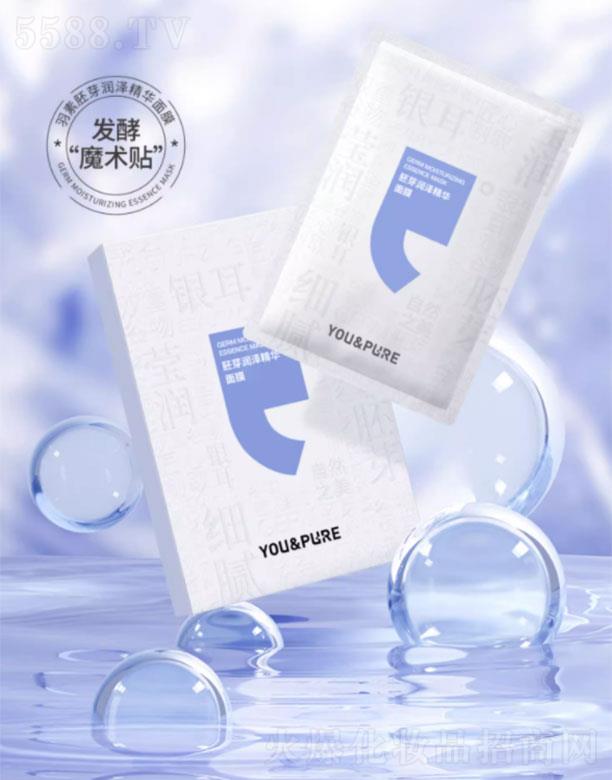 �|ݸ����ܰ���yƷ���޹�˾��������ѿ��(r��n)�ɾ��A��Ĥ