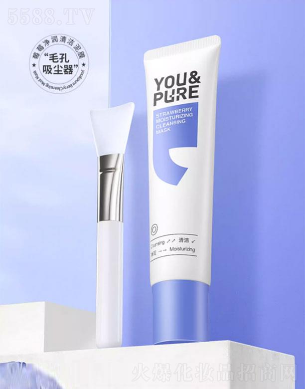 �|ݸ����ܰ���yƷ���޹�˾������ݮݮ����(r��n)�坍��Ĥ