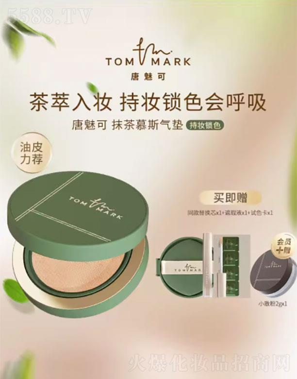 ��퍻��yƷ���Ϻ������޹�˾�����ȿ�Ĩ��Ľ˹��|BB˪