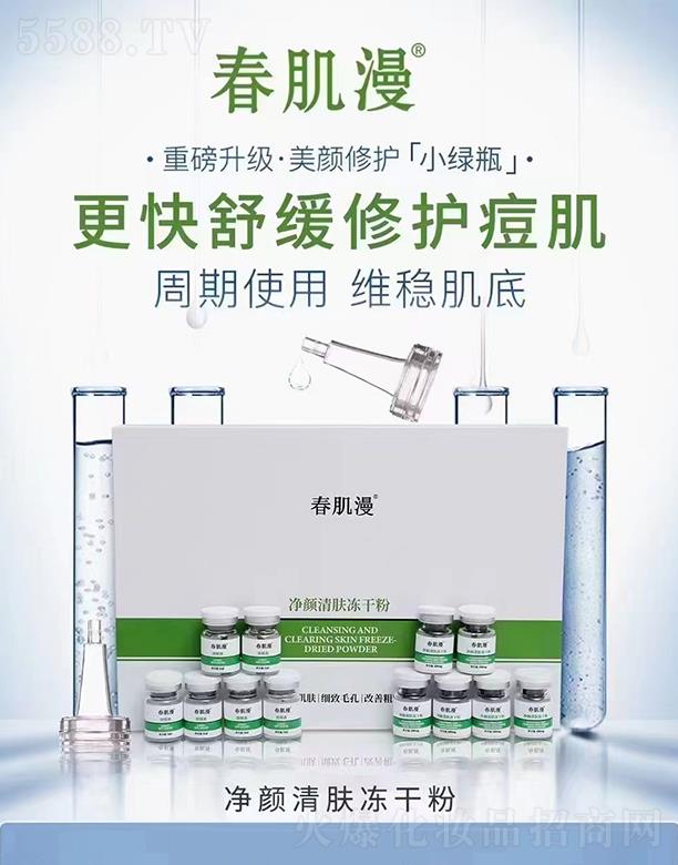 �V�ݴ���������Ƽ����޹�˾��������������w���ɷ�