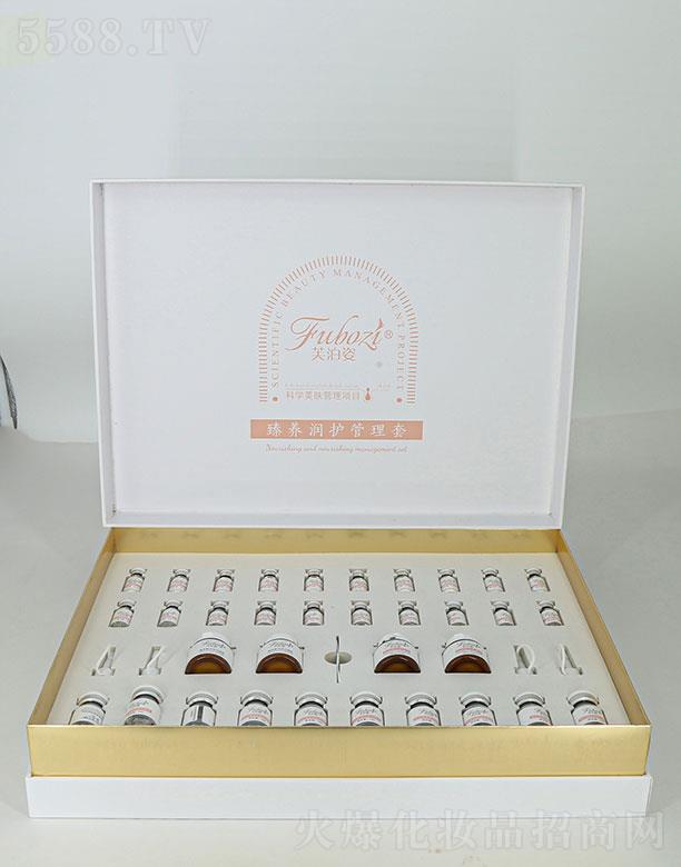 �V�|��֮Դ����Ƽ��ɷ����޹�˾��ܽ�������B(y��ng)��(r��n)�o(h��)������