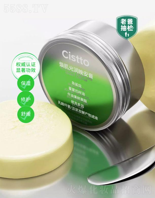 ��������������Ƽ����޹�˾���wҊ�����❙������