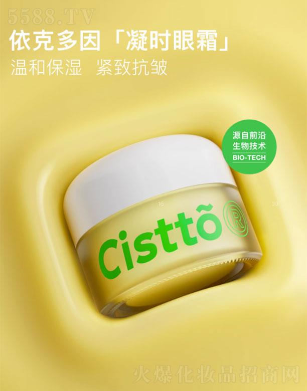 ��������������Ƽ����޹�˾���wҊ���˶�����r��˪