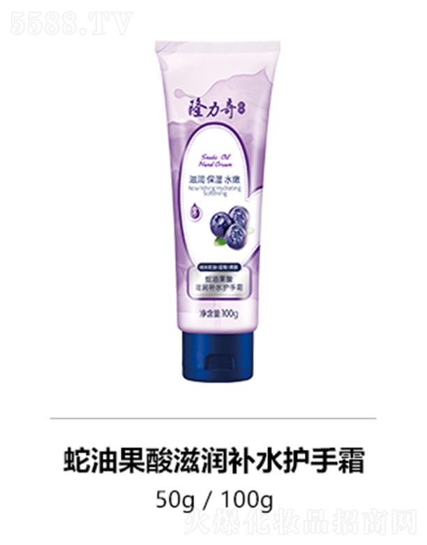 �˄������yƷ�ɷ����޹�˾��¡�������͹����̝��aˮ�o(h��)��˪