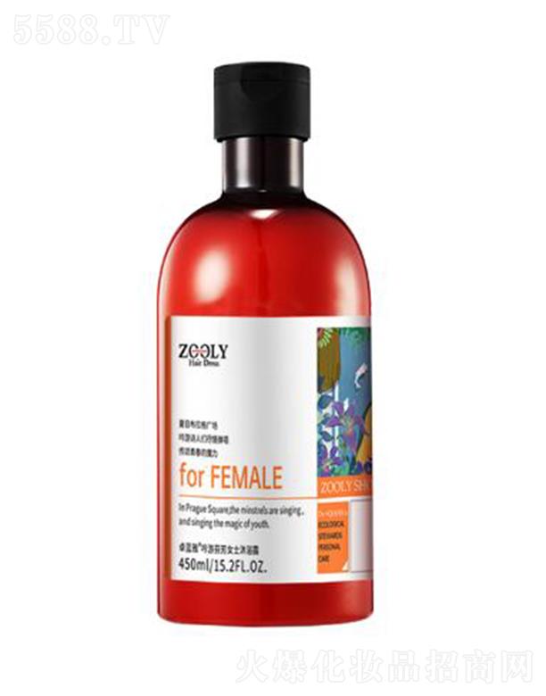 �ɶ�׿�{���̄���Ϣ��ԃ���޹�˾��ZOOLY-׿�{�����ηҷ�Ůʿ��ԡ¶ 450ml