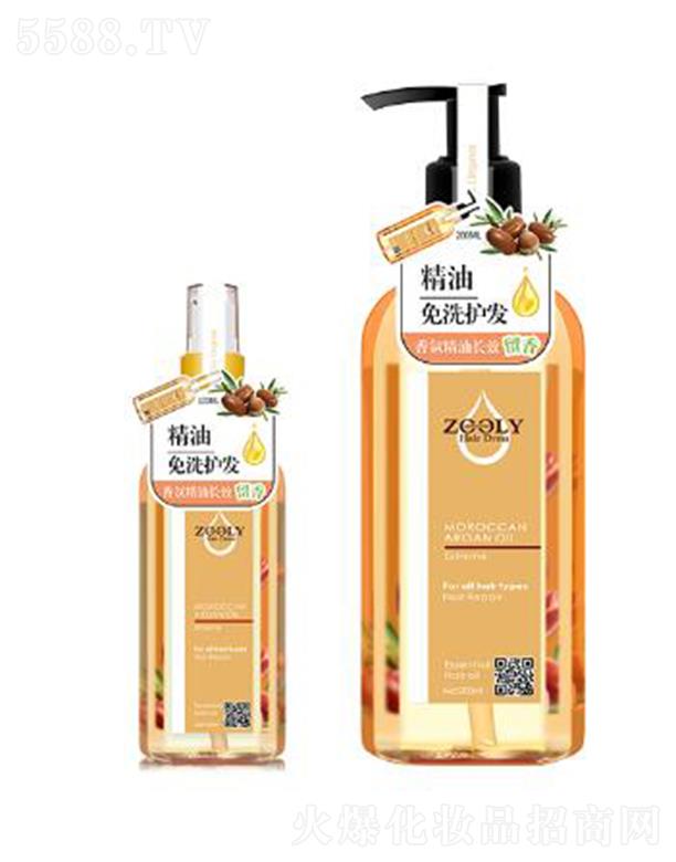 �ɶ�׿�{���̄���Ϣ��ԃ���޹�˾��ZOOLY-׿�{��Ħ���������o�l(f��)���o���A��