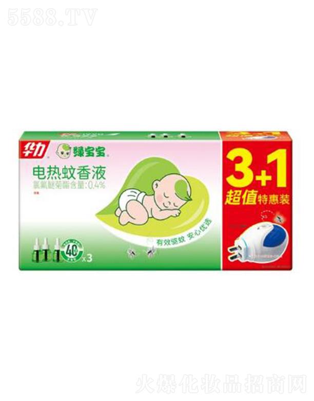 �����A����ͥƷ�I(y��)�ɷ����޹�˾���A���G����늟�����Һ���b(40��3+7)