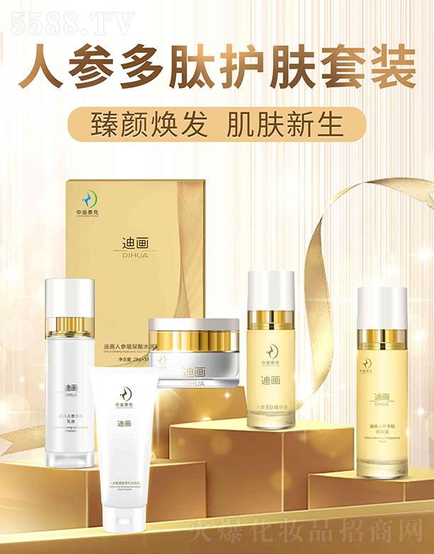 ������݂��挍(sh��)�I(y��)���޹�˾���Ϯ��˅������o(h��)�w���b