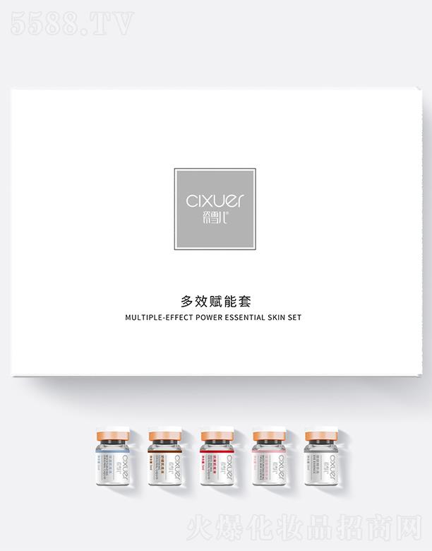 ɽ�|��ɭ����Ƽ����޹�˾����ѩ����Ч�x����