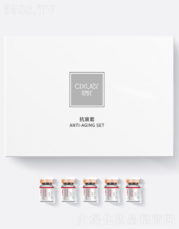 ɽ�|��ɭ����Ƽ����޹�˾����ѩ����˥��