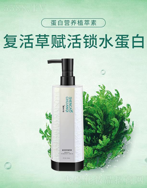 ������݂��挍�I(y��)���޹�˾����݂��浰�נI�B(y��ng)ֲ����