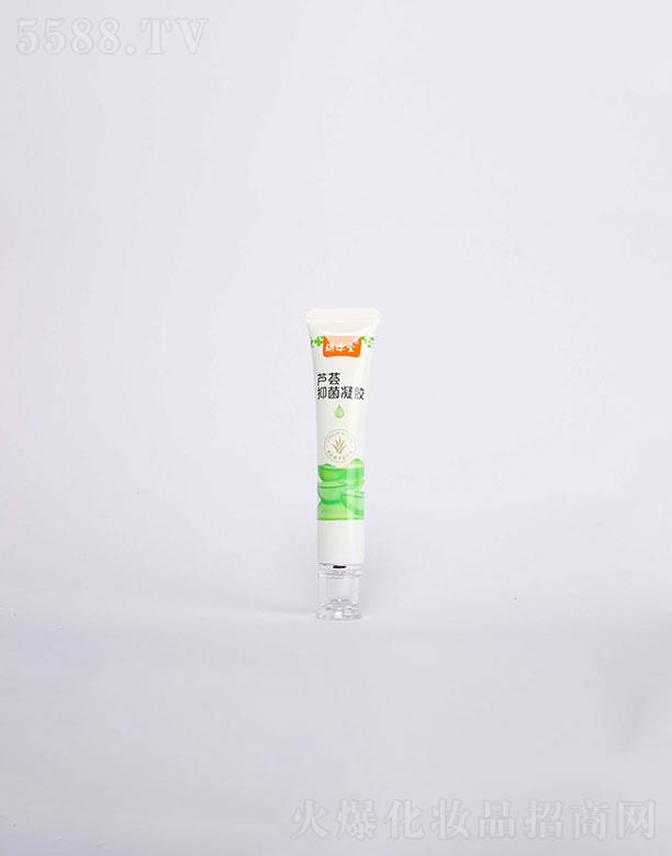 ��Դ�ã��B�T(m��n)���t(y��)ˎ�Ƽ����޹�˾����Դ���J�C�־����z