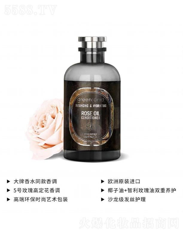 �V��΢ǉ�����Q(m��o)���޹�˾�����m���õ�����o�l(f��)��