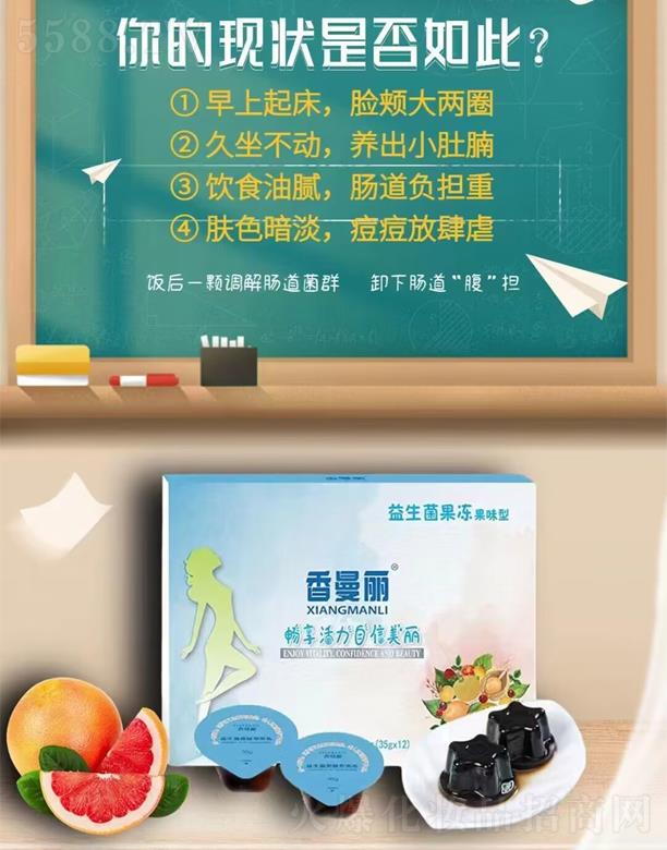 �V�ݾ޿��r(sh��)���Ƽ����޹�˾��������������������ζ��