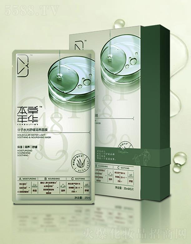 ������ˎ�I(y��)���޹�˾���������A����ˮ���澏���B(y��ng)��Ĥ