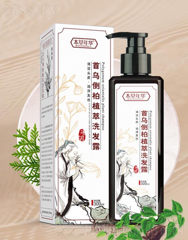 ������ˎ�I(y��)���޹�˾���������A�מ��Ȱ�ֲ��ϴ�l(f��)¶