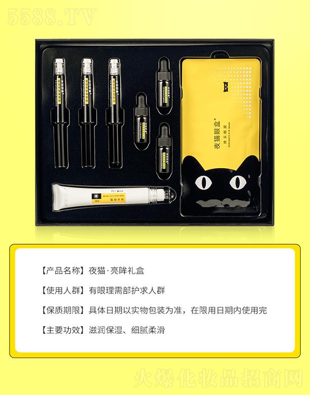 �Ϻ��������yƷ���޹�˾��ҹ؈.�����Y��