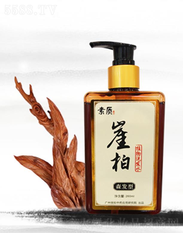 �V��������ˎ�����о�Ժ�����|������ϴ�l(f��)ˮɭ�l(f��)�� 260ml