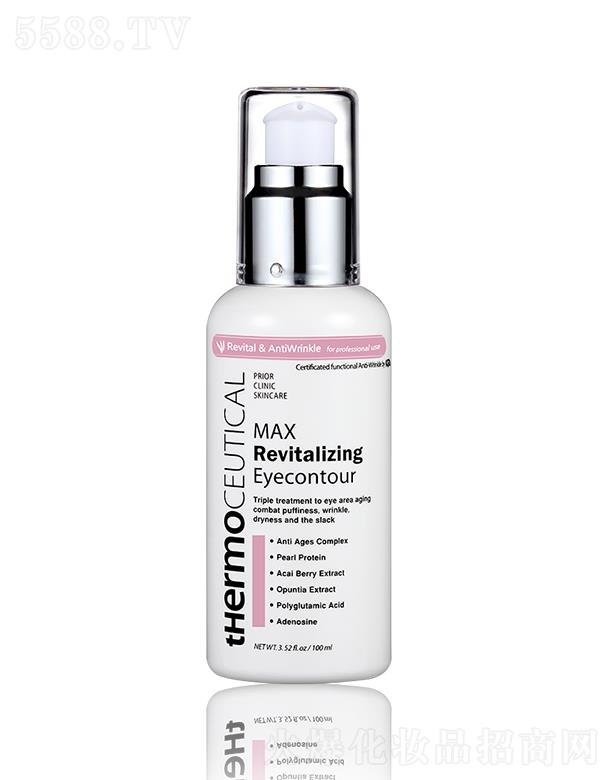 ���������������򿹰����A��˪ 100ml