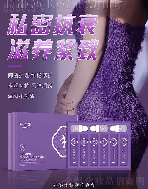 �V�ݵ�������Ƽ����޹�˾����Ԋ�������w˽�ܿ�˥��