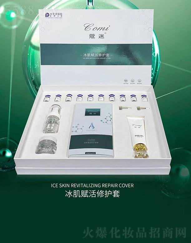 �V�ݵ�������Ƽ����޹�˾��ޢ�Ա����x�����o��