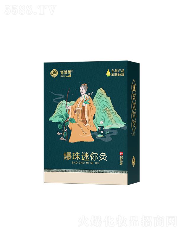 ���݌m�Ә��Ļ��l(f��)չ���޹�˾���m�ӘǱ��������