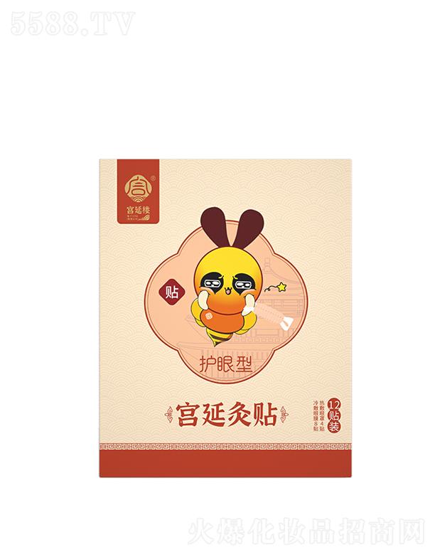 ���݌m�Ә��Ļ��l(f��)չ���޹�˾���m�Ӿ��N-�o(h��)����