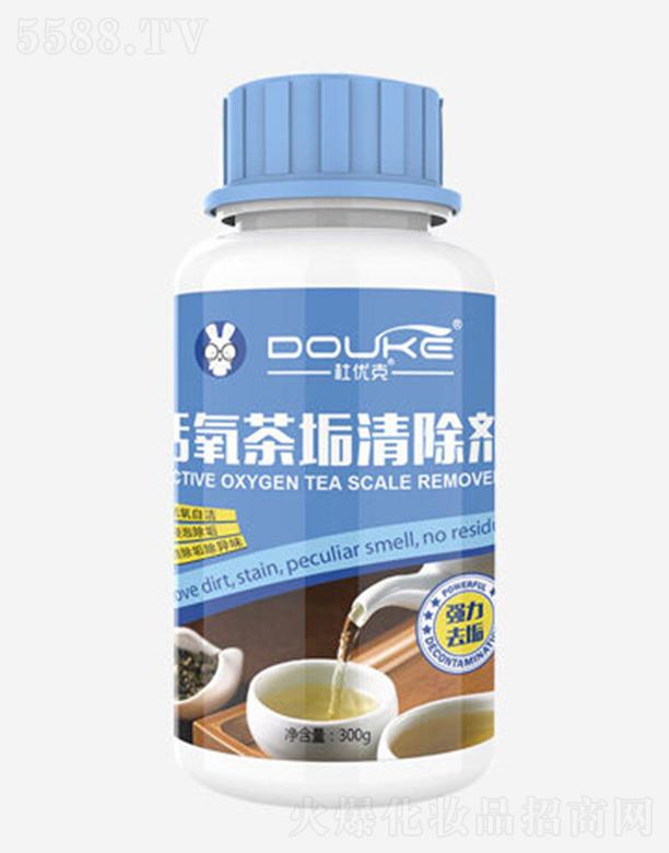 ɽ�|�W������Ƽ����޹�˾���Ń�(y��u)�˻����蹸��ϴ��