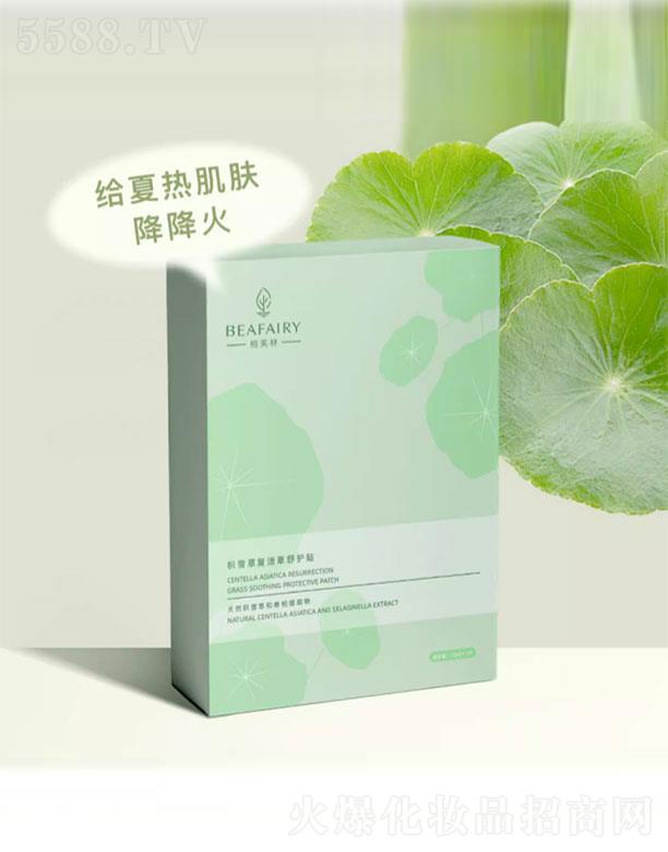 �Ĵ������п����＼�g���޹�˾����ܽ�ַeѩ�ݏͻ�����o��Ĥ