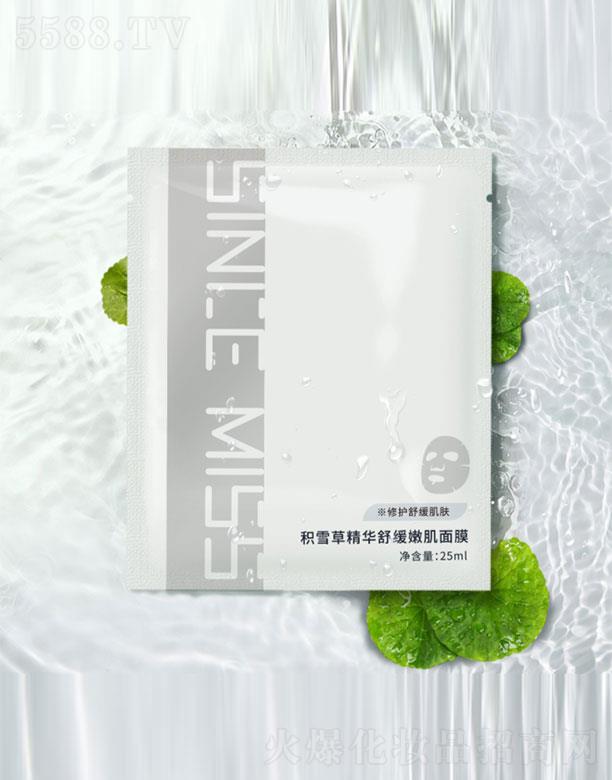 �Ϻ��Ɯo���I(y��)���޹�˾�����׷eѩ�ݾ��A�澏�ۼ���Ĥ