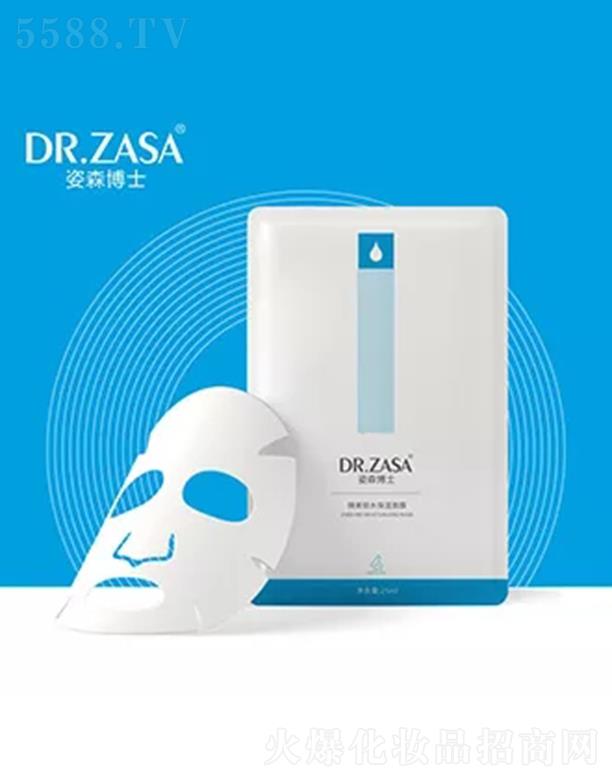 ������ɭ��ʿ�̘I(y��)���g�������޹�˾����ɭ��ʿ�����iˮ������Ĥ