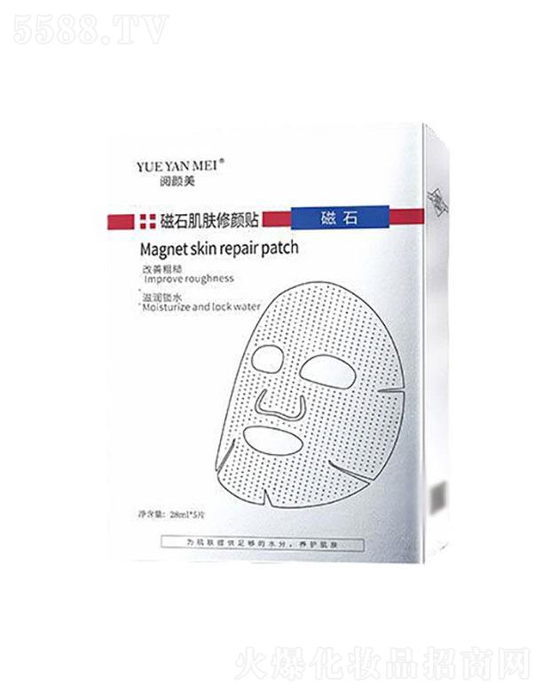 �V�ݻ����t(y��)ˎ����Ƽ����޹�˾��������ʯ���w����N