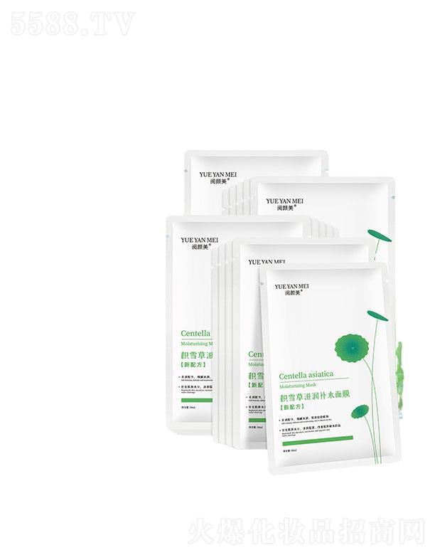 �V�ݻ����t(y��)ˎ����Ƽ����޹�˾�������eѩ���̝��aˮ��Ĥ