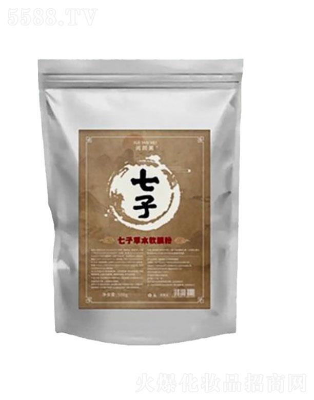 �V�ݻ����t(y��)ˎ����Ƽ����޹�˾���������Ӳݱ�ܛĤ��