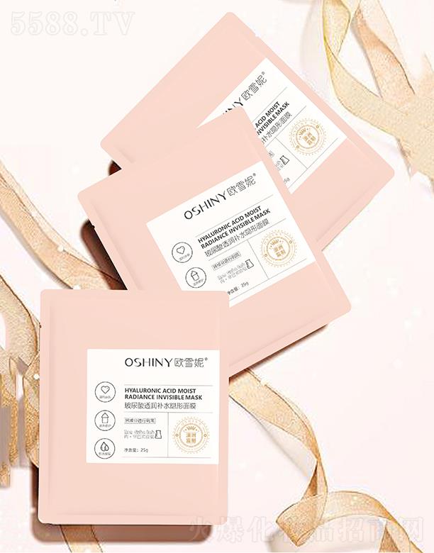 �V���׺�����Ƽ����޹�˾���Wѩ�ݲ�����͸��(r��n)�a(b��)ˮ�[����Ĥ