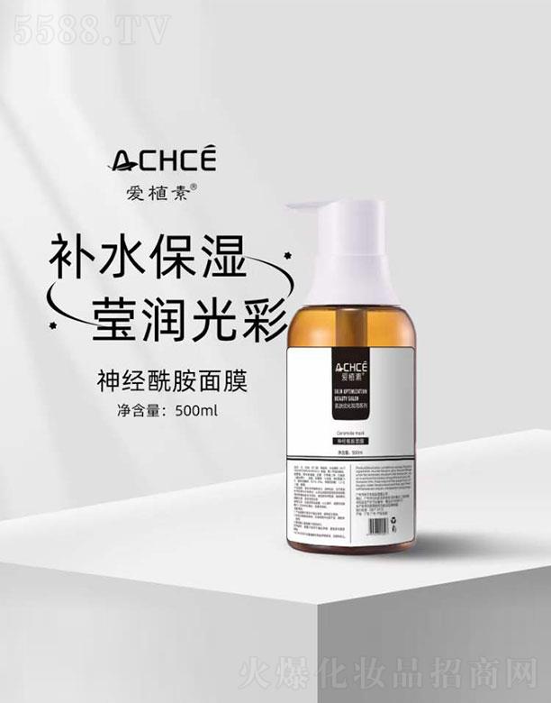 ���������Q(m��o)���޹�˾����ֲ����(j��ng)������Ĥ