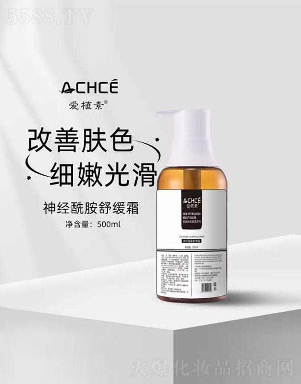 ���(y��ng)������Q(m��o)���޹�˾����(��i)ֲ����(j��ng)�����澏˪