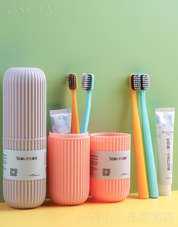 �㽭�W������Ʒ���޹�˾���ѻ��������b��ˢ