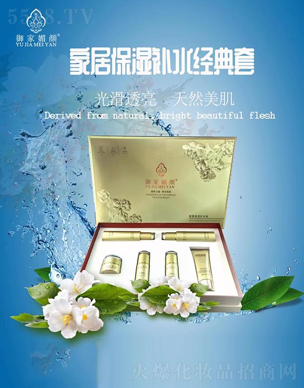 �V���������yƷ���޹�˾��������Ҿӱ����aˮ������